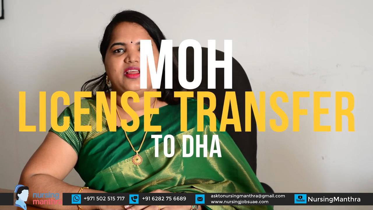 How To Transfer MOH UAE License To DHA|MOH To DHA License Transfer For ...