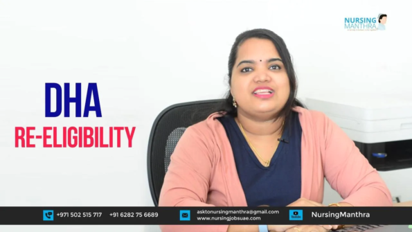 how to take DHA Re-Eligibility|