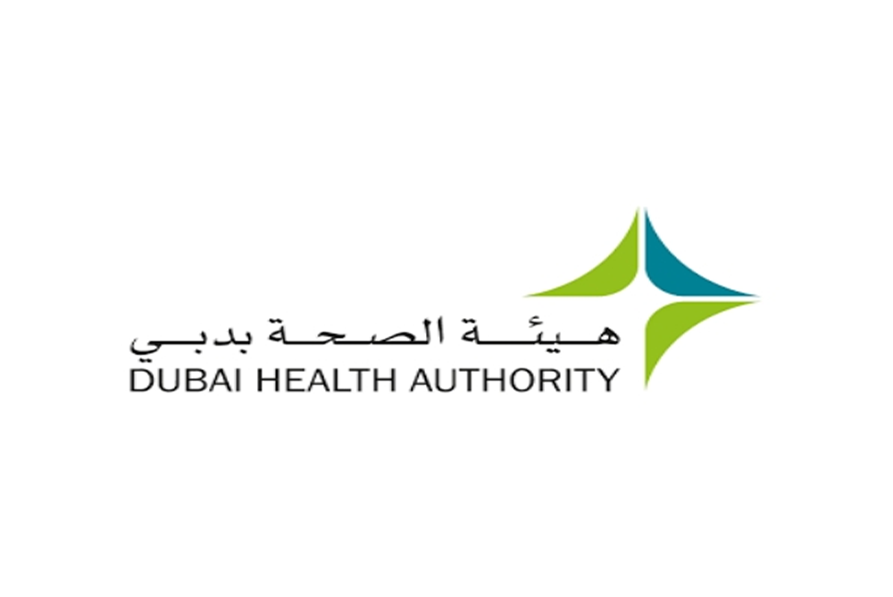 Dubai Health Authority(DHA) Nursing Manthra