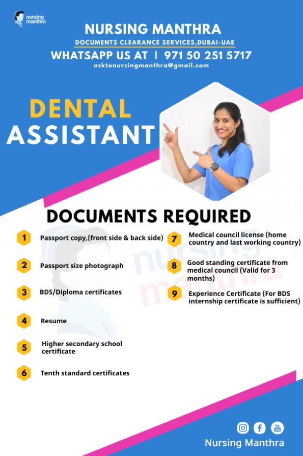 LICENSE PROCESS FOR DENTAL ASSISTANT Nursing Manthra