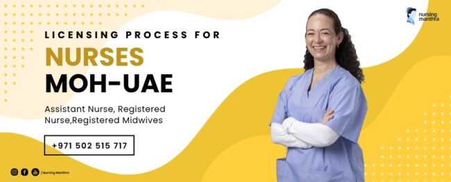 No need Experience required for nurses in UAE| With out experience work in UAE as a nurse | Latest UAE updates for Nurses