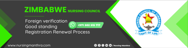 Pakistan Nursing and Midwifery Council: PNMC: Good standing, Registration Renewal , Foreign Verification Process: