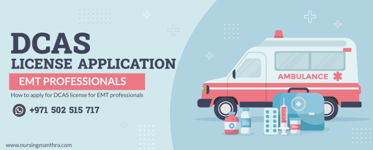 DCAS-Dubai Corporation for Ambulance Services-EMT professionals License application process: