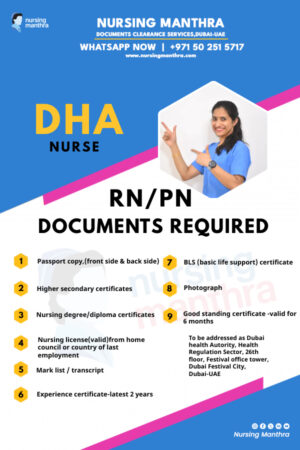 Medical Laboratory Technologist Vacancy in DHA