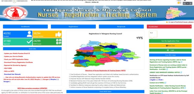 TELANGANA STATE NURSING COUNCIL-TSNC-Good standing certificate, Registration renewal, NOC and Foreign Verification process: