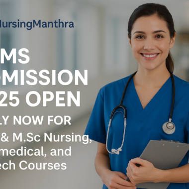 🏥 AIIMS Admissions 2025 Open! | B.Sc & M.Sc Nursing, Paramedical, and M. Biotechnology Courses | Apply Now!