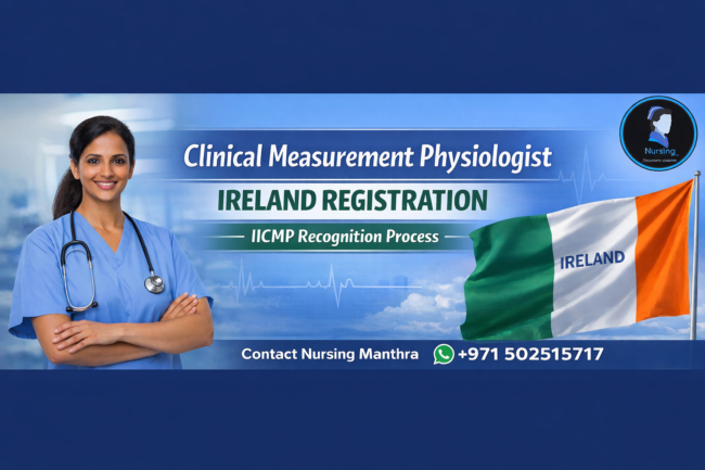 Qualification and Experience Requirements for Medical Laboratory