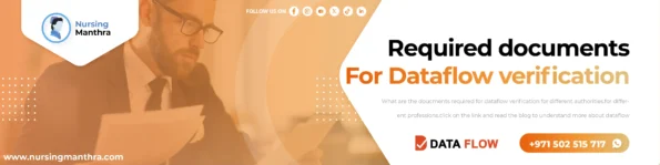 document required for dha dataflow