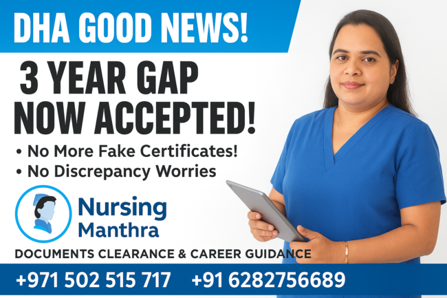 CME or CNE Training/Clinical Attachment for Nurses and Other Healthcare Professionals to Fill Up Experience Gap in UAE