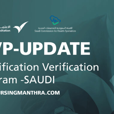 CRITICAL Saudi QVP Update for Nurses: How to Avoid the ‘Unable to Verify’ Error