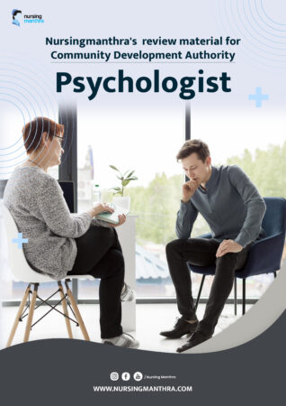General Practitioner Prometric Exam Questions