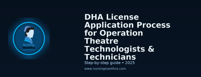 Medical Residency Training Programe in Dubai under MBRU  Application: Step by step guidance