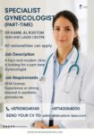Hiring a part-time Specialist Gynecologist in Dubai at Dr Kamil Al Rustom Skin & Laser Centre. DHA license required; interest in aesthetic procedures welcome.