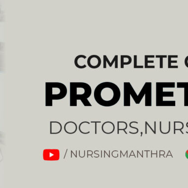 KUWAIT PROMETRIC EXAM