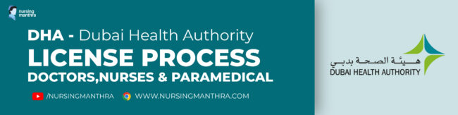 How to apply for Provisional Degree certificate online from RGUHS-Karnataka: