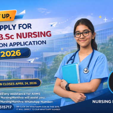 AIIMS BSc Nursing 2026 Admission – Complete Guide (Application, Eligibility, Fees, Dates)
