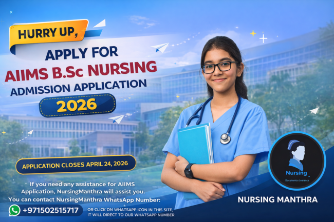 Cameroon Nurses Registration Council: CNA:  Good standing, Registration Renewal , Foreign Verification Process: