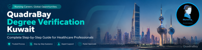 Medical Residency Training Programe in Dubai under MBRU  Application: Step by step guidance