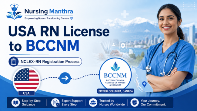 New York NYSED RN License to Alberta CRNA – Complete License Transfer Guide for Registered Nurses