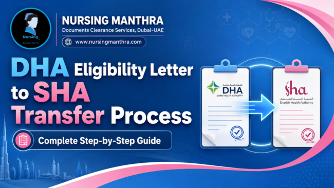 How to Transfer a DHA Licence to SHA: