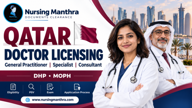 Qatar DHP/QCHP Nursing Licence: Eligibility, Documents, Exams and Application Process