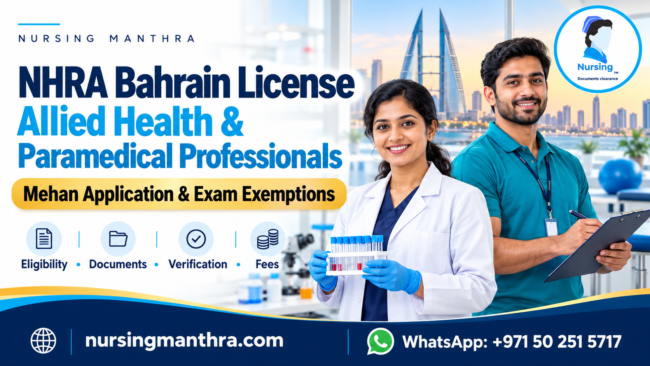 Saudi Licence to Bahrain NHRA: Can You Apply Without Repeating the Licensing Exam?