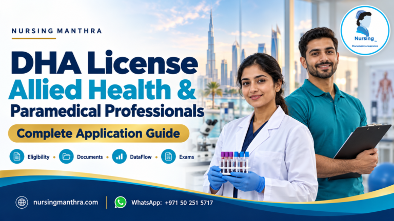 DHA License for Allied Healthcare and Paramedical Professionals: Eligibility, Documents and Application Process: