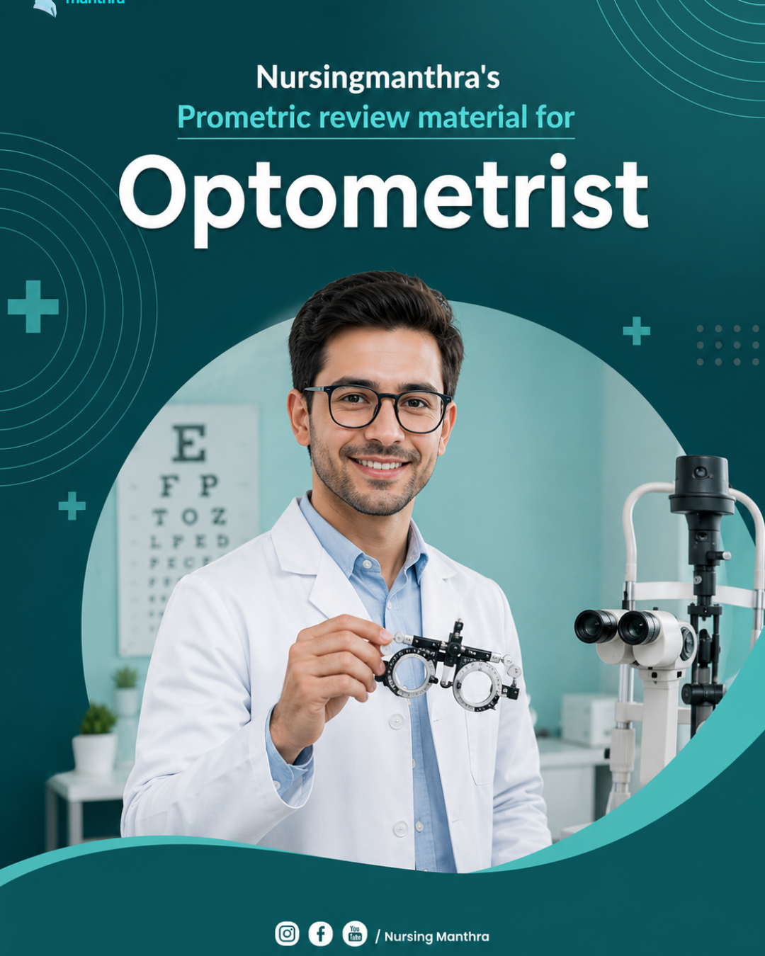 OPTOMETRIST