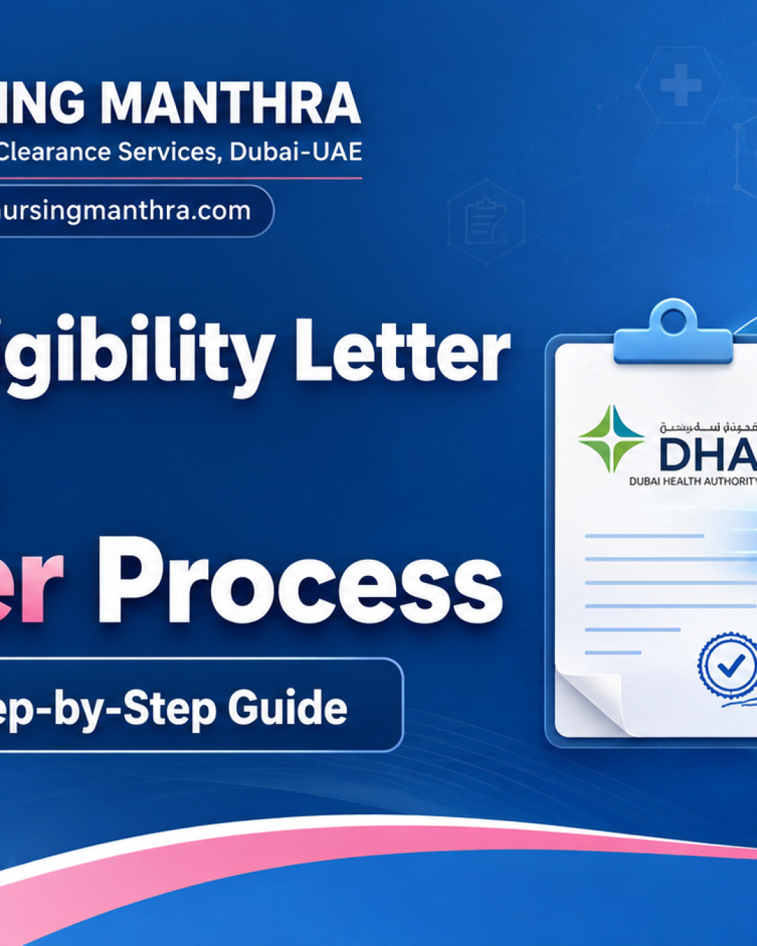 dha eligibility to sha