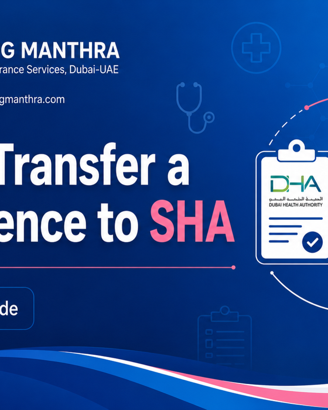 dha license to sha